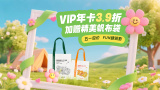 淫乱约会